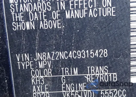 JN8AZ2NC4C9315428